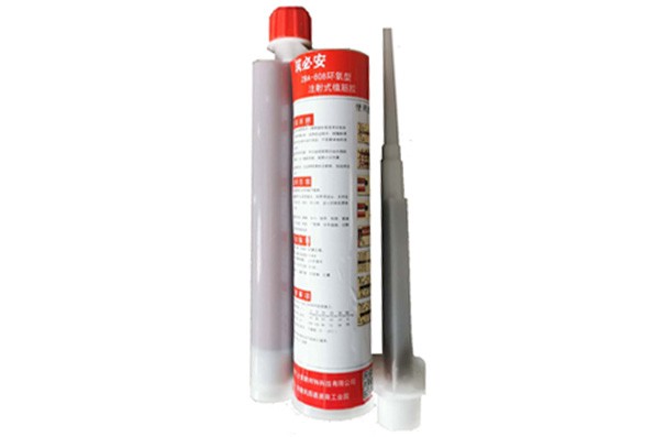 ZBA-808環(huán)氧型390ML注射式植筋膠